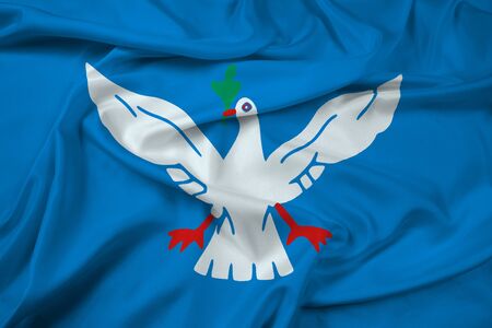 Waving Flag of Salvador, Bahia, Brazilの写真素材