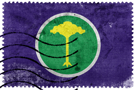 Flag of Sao Carlos, Sao Paulo, Brazil, old postage stampの写真素材