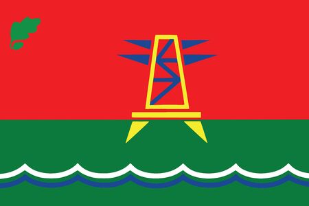 Flag of Dubossary, Moldova. Vector Formatのイラスト素材