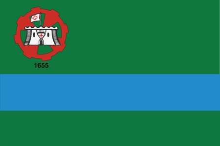 Flag of Jundiai, Brazil. Vector Formatのイラスト素材