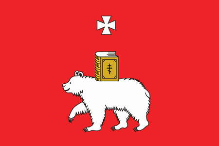 Flag of Perm, Russia. Vector Formatのイラスト素材