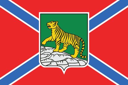 Flag of Vladivostok, Primorsky Krai, Russia. Vector Formatのイラスト素材