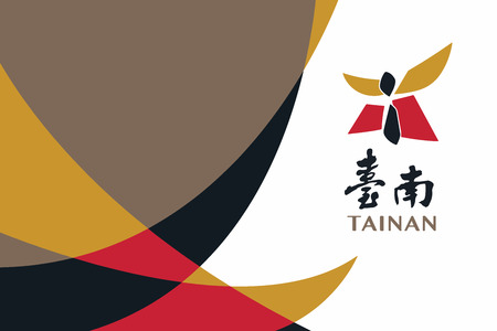 Flag of Tainan, Taiwan. Vector Formatのイラスト素材
