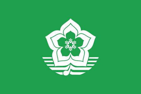 Flag of Harbin, China. Vector Formatのイラスト素材