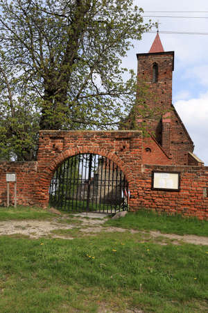 WROCLAW, POLAND - MAY 01, 2021: Roman Catholic Church of the Assumption of the Blessed Virgin Mary (15th century) in Wilczkow near Wroclaw, Poland, Europe.の写真素材