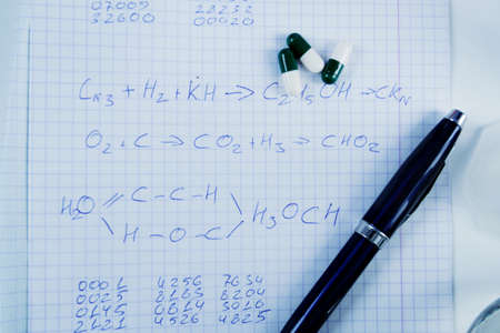 Medical science equitpment. Research, laboratory, science, testing
の写真素材