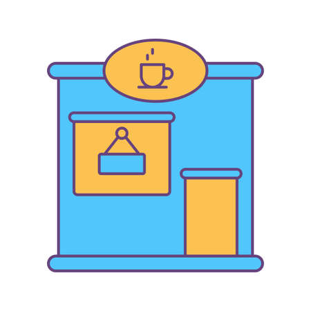 Coffee house icon vectorのイラスト素材