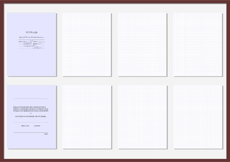 Children s school exercise book for younger students, against the blackboard のイラスト素材