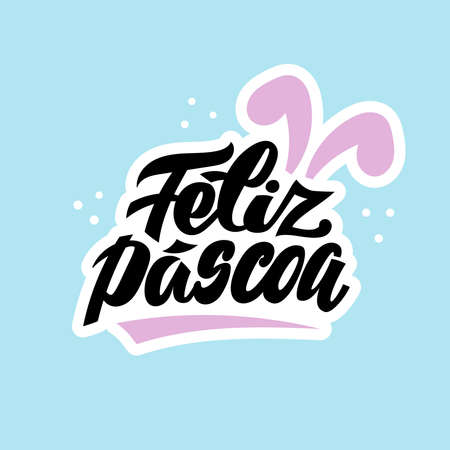 Cute Happy Easter hand lettering in portuguese.のイラスト素材