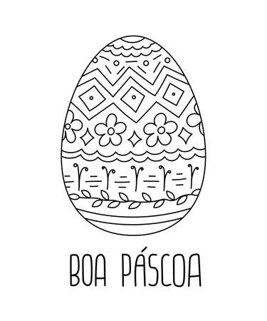 Doodle happy easter phrase in portuguese with egg.のイラスト素材