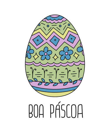 Boa Pascoa - Happy easter words in portuguese.のイラスト素材
