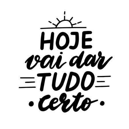 Motivational hand drawn quote in Portuguese.のイラスト素材