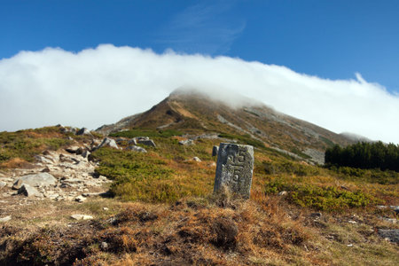 View from Ukraine Carpathian mountains, mount Pip Ivan, panoramic view
