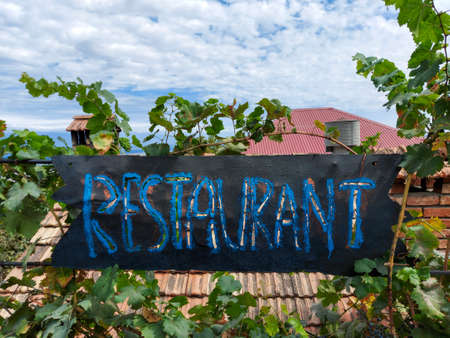 country restaurant signboard in georgiaの写真素材