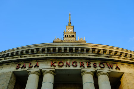 Warsaw, Poland - August 17, 2022: Palace of Culture and Science or PKiN and the Congress Hall or...