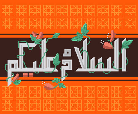 Assalamualaikum calligraphy background