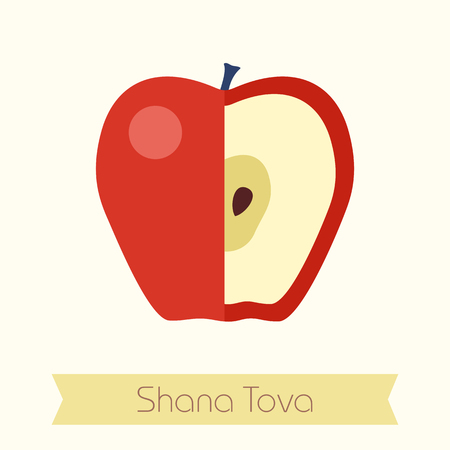 Apple. Rosh Hashanah icon. Shana tova. Happy and sweet new year in Hebrewのイラスト素材