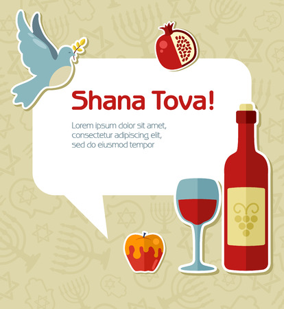 Card for Jewish new year holiday. Rosh Hashanah. Template for postcard or invitation card. Happy Jewish New Yearのイラスト素材