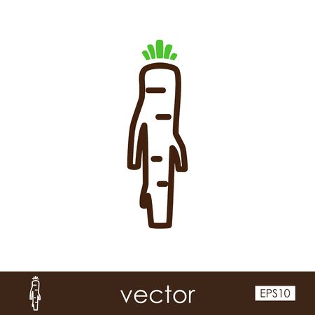 Horseradish outline icon. Vegetable root vector illustrationのイラスト素材