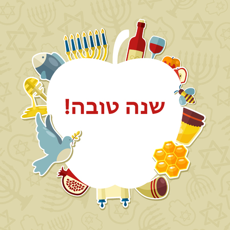 Template for postcard or invitation card.のイラスト素材