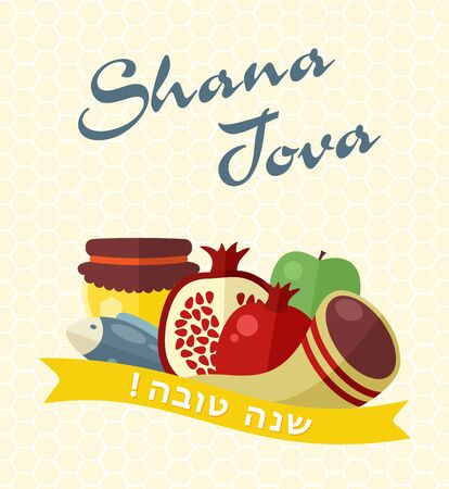 Template for postcard or invitation card.のイラスト素材