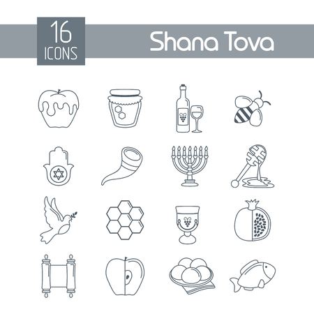 Rosh Hashanah, Shana Tova or Jewish New year flat vector icons setのイラスト素材