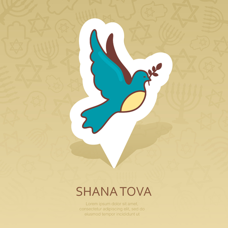 Dove. Rosh Hashanah pin map icon. Shana tova Map pointer. Happy and sweet new year in Hebrew. Map marker. Graph symbol for your web site design,   app, UI. Vector illustrationのイラスト素材
