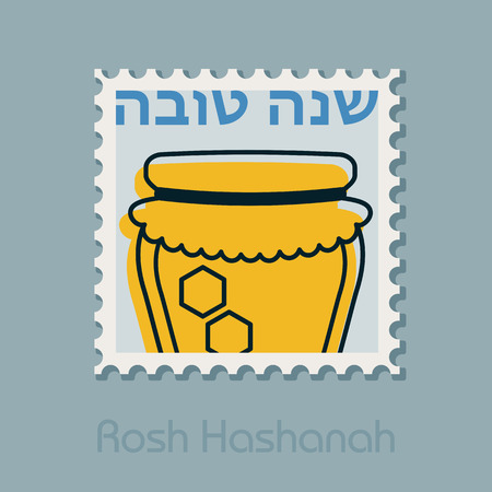 Jar of honey. Rosh Hashanah stamp. Shana tova. Happy and sweet new year in Hebrewのイラスト素材