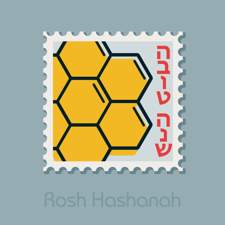 Bee honeycomb. Honey. Rosh Hashanah stamp. Shana tova. Happy and sweet new year in Hebrewのイラスト素材