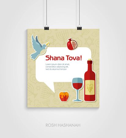 Poster for Jewish new year holiday. Rosh Hashanah. Template for postcard or invitation card. Happy Jewish New Yearのイラスト素材