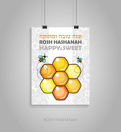 Poster for Jewish new year holiday. Rosh Hashanah. Template for postcard or invitation card. Happy Jewish New Yearのイラスト素材