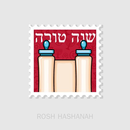 Torah scroll. Rosh Hashanah stamp. Shana tova. Happy and sweet new year in Hebrewのイラスト素材