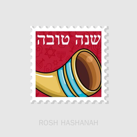 Shofar. Rosh Hashanah stamp. Shana tova. Happy and sweet new year in Hebrewのイラスト素材
