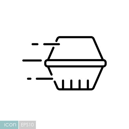 Food box vector icon. Delivery sign. Graph symbol for cooking web site and apps designのイラスト素材
