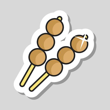 Meat balls vector icon. Fast food sign. Graph symbol for cooking web site and apps design, app, UIのイラスト素材