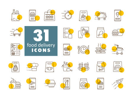 Fast food delivery vector icons set. Graph symbol for cooking web site and apps design, logo, app, UIのイラスト素材