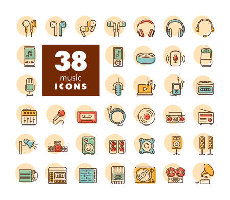 Multimedia devices and symbols icons set. Graph symbol for music and sound web site and apps design, logo, app, UIのイラスト素材