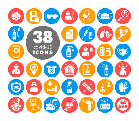 Set corona virus vector white glyph icons. Symptoms and protective antivirus white glyph icons related to coronavirus, 2019-nCoV. Human pneumonia covid-19のイラスト素材