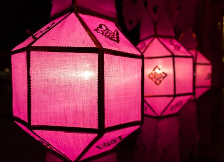 decorating paper lantern on Yeepeng festival, thailand lanna tradition religion in Chiangmai thailandの写真素材