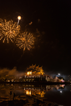 Chiang Mai, Thailand - April 2, 2016: firework celebration princess Sirindhorn birthday at royal park rajapruek which is botanical garden travelling attraction in Chiang Mai, Thailand on April 2, 2016.のeditorial素材