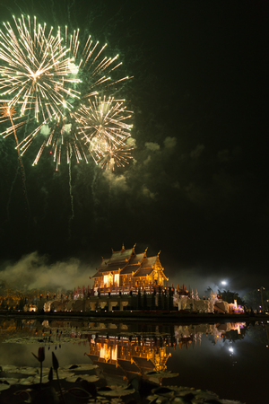 Chiang Mai, Thailand - April 2, 2016: firework celebration princess Sirindhorn birthday at royal park rajapruek which is botanical garden travelling attraction in Chiang Mai, Thailand on April 2, 2016.のeditorial素材
