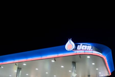 NAKHON PATHOM, THAILAND - FEB, 2018 :  the PTT fuel petrol station in the night sceneのeditorial素材