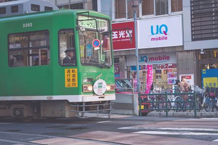 SAPPORO HOKKAIDO, JAPAN - NOV 2018 : loop line, local public car in Sapporo cityのeditorial素材