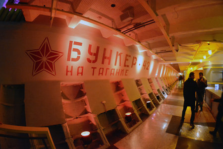 GO-42 bunker, (State Facility No. 42,のeditorial素材