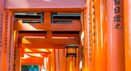 Fushimi Inari Taisha Shrine in Kyoto, Japanのeditorial素材