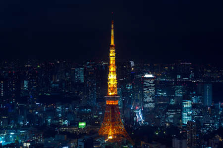 Tokyo city skyline with Tokyo Tower at night  in Japanのeditorial素材