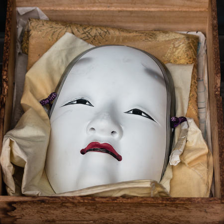 traditional Japanese noh maskの写真素材