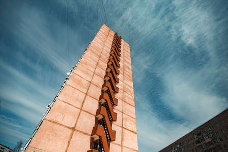 High rise building in Kiev, Ukraineの写真素材