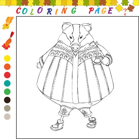 Coloring book with animal theme. Black and white outline illustration for coloring. Visual game for kids and preschool children's. Funny image for colouring, drawingのイラスト素材