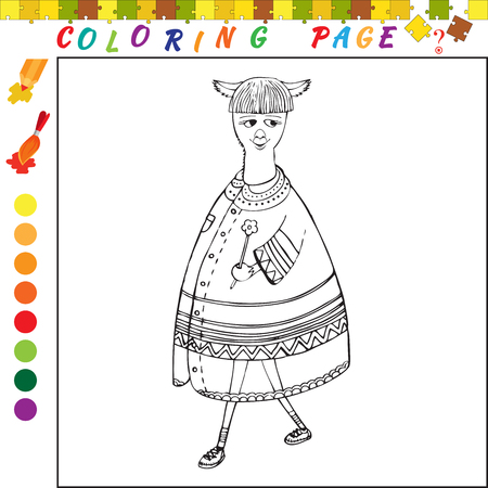 Coloring book with animals theme. Black and white outline illustration for coloring. Visual game for kids and preschool children's. Funny image for colouring, drawingのイラスト素材